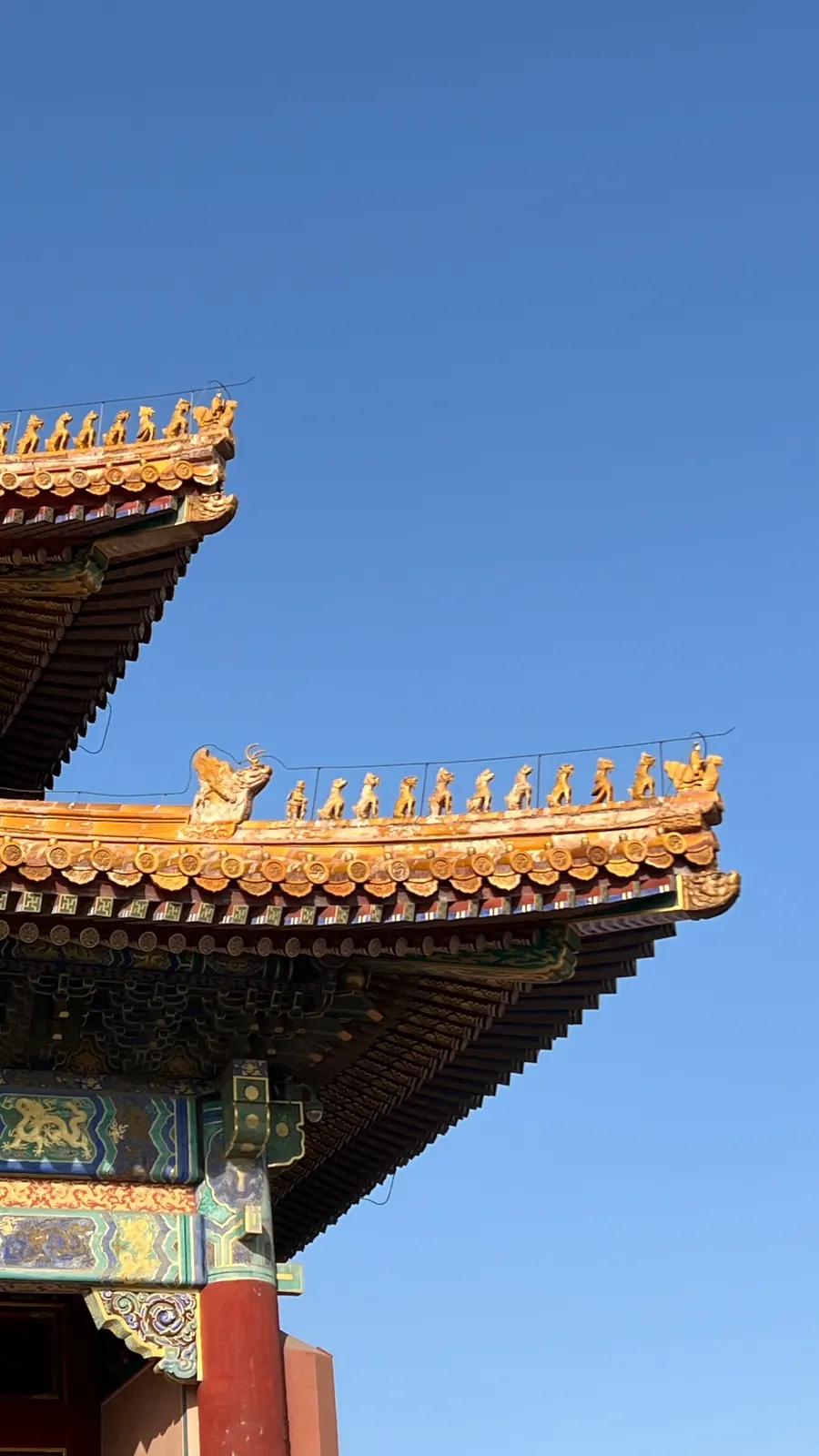 Photo of a building by Alejandro: Beijing